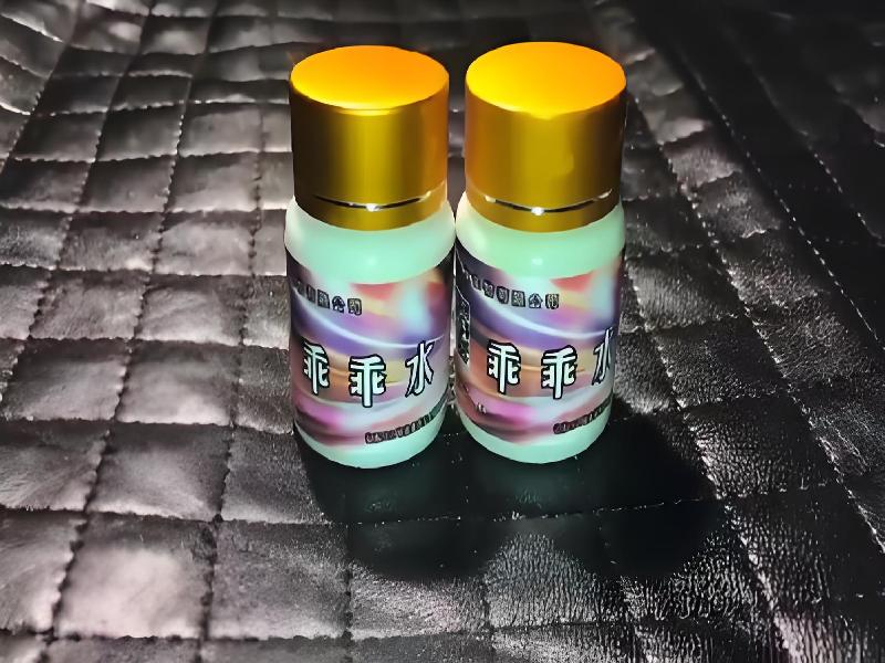 乖乖听话饮料2119-3g型号
